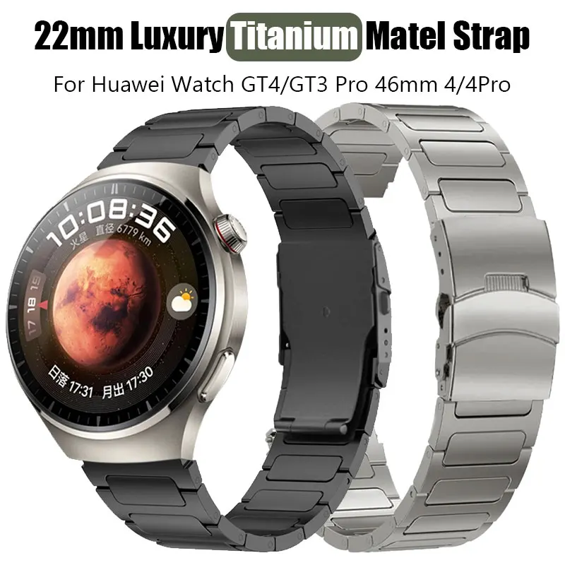 

22mm Luxury Titanium Band For Huawei Watch4 Pro/GT3Pro/GT4 46mm Business Matel Strap For Samsung Galaxy Watch3 45/46mm Bracelet