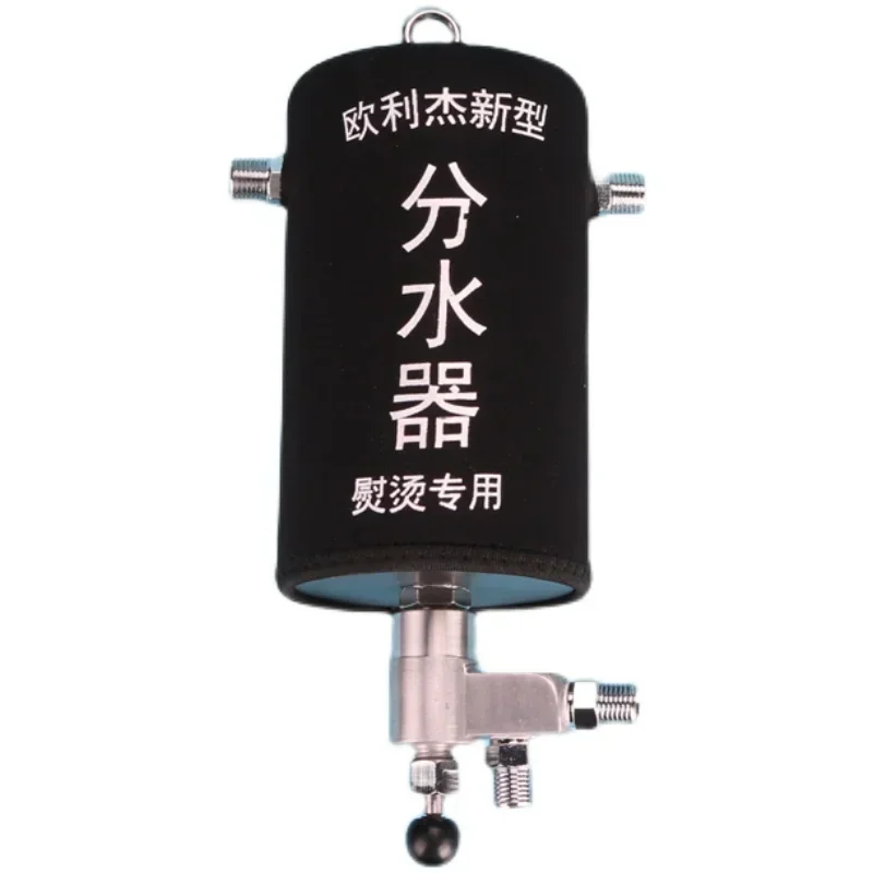 Energy saving ironing soda water separator, industrial boiler leakage prevention, zero emission of exhaust gas