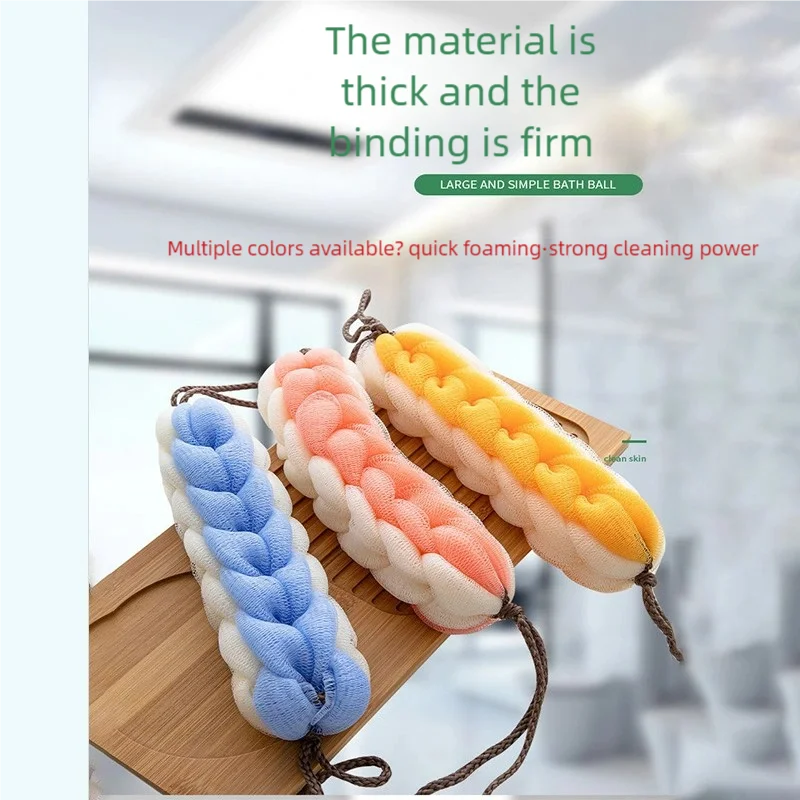 حمام الجسم الغسيل الإسفنج ثنائي الغرض شرائط طويلة دائم Unscathing مريحة الظهر فرك الراقية الرجال النساء فوط استحمام