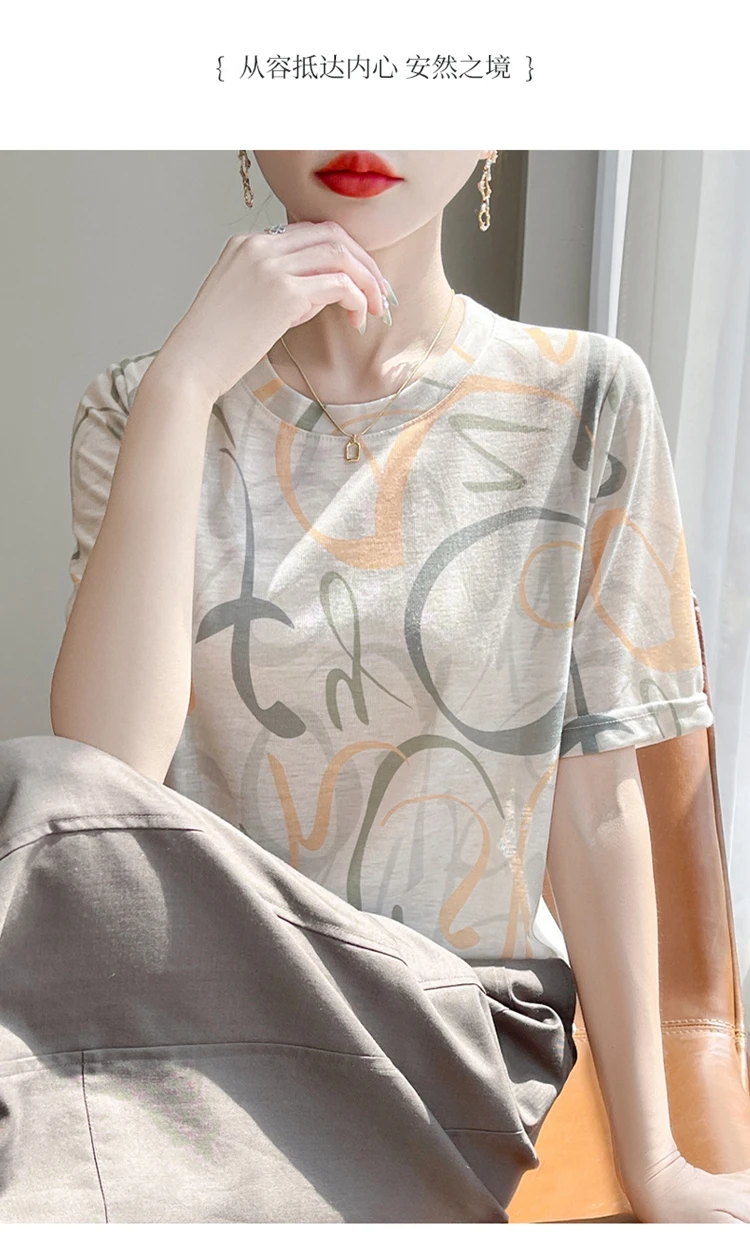 Summer New Women's Round Neck Printed Knitted Short-Sleeved Thin T-shirt Loose Bottoming Shirt