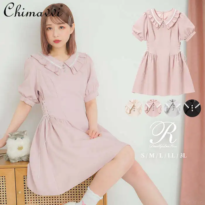 

Japanese Mine Style Ruffled Doll Collar Puff Sleeve High Waist Lace up Slim Fit Retro Solid Color Sweet Lolita Short Dress Women