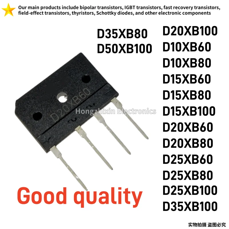10PCS Rectified bridge RS2006M RS2506M ZIP-4 commonly used electromagnetic furnace bridge stack flat bridge