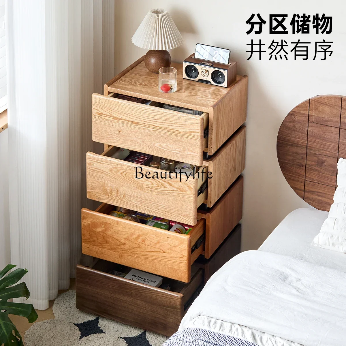 yj7  All solid wood chest, free combination cabinet, oak stackable household bedside table