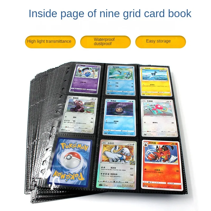 50 صفحة 900 جيوب حافظة بطاقات البيسبول مزدوجة الجانب 9 جيب بطاقة التداول الموثق الأكمام صفحة حماة ورقة لبطاقة الألعاب
