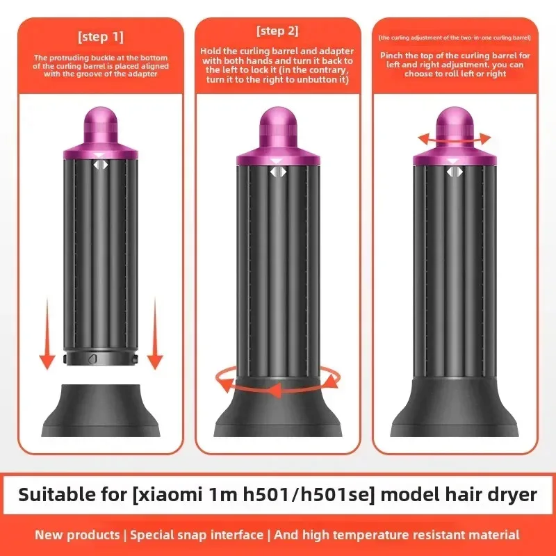 Varita rizadora de ondas permanentes, accesorios para secador de pelo Xiaomi Mijia H501 H501SE, 1 Uds.