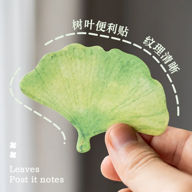 クリエイティブなリーフ付箋、小さくて新鮮な形、n 回貼り付けられた付箋の装飾、メモ ステッカー、メッセージ ステッカー