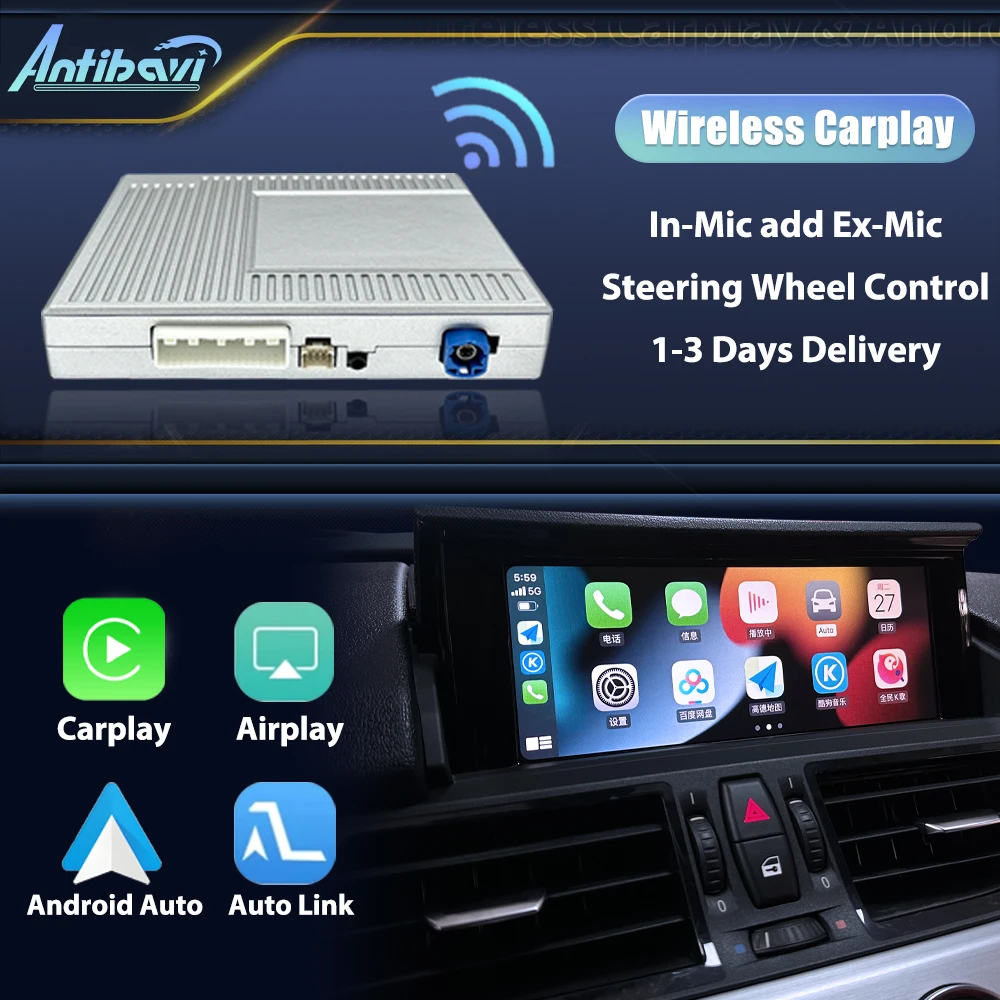 

Wireless CarPlay For BMW series 3 5 X5 X6 2005 06 07 08 Years CCC Android Auto Mirror Link AirPlay Function