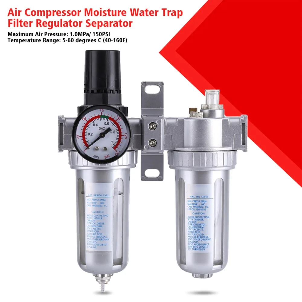 SFC300 Model Air Source Processor Air Source Purification Two-piece Combination Pneumatic Two Unit Integrated Structure