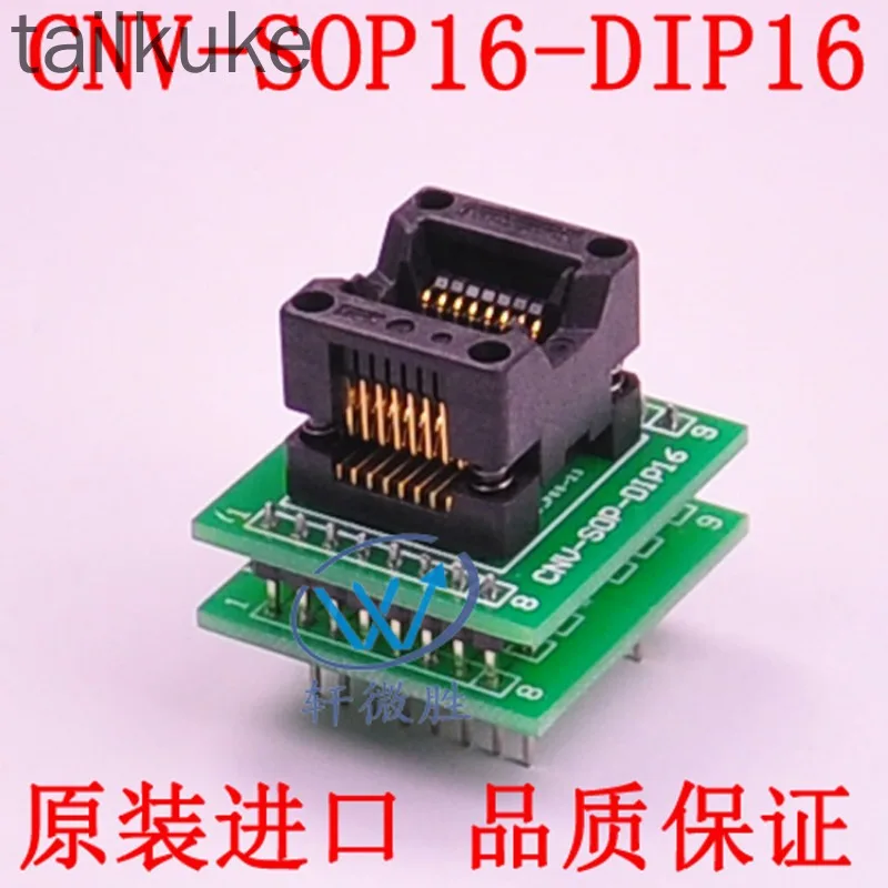 SOP16 CNV-SOP16-DIP Test Base Burning Base Programming Base IC Base OTS-16-1.27-03