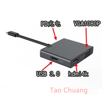 FOR Lenovo Thinkplus 4-in-1 docking station PD USB 3.0 HDMI VGA USB-C Type-C adapter TPOHC407 4X91F09745