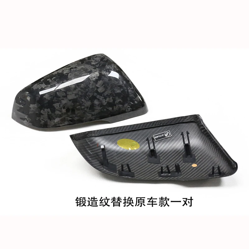 Carbon Fiber Fibre Side Mirror Cover Caps For  1 2series X1 X2 F48 Z4 G29