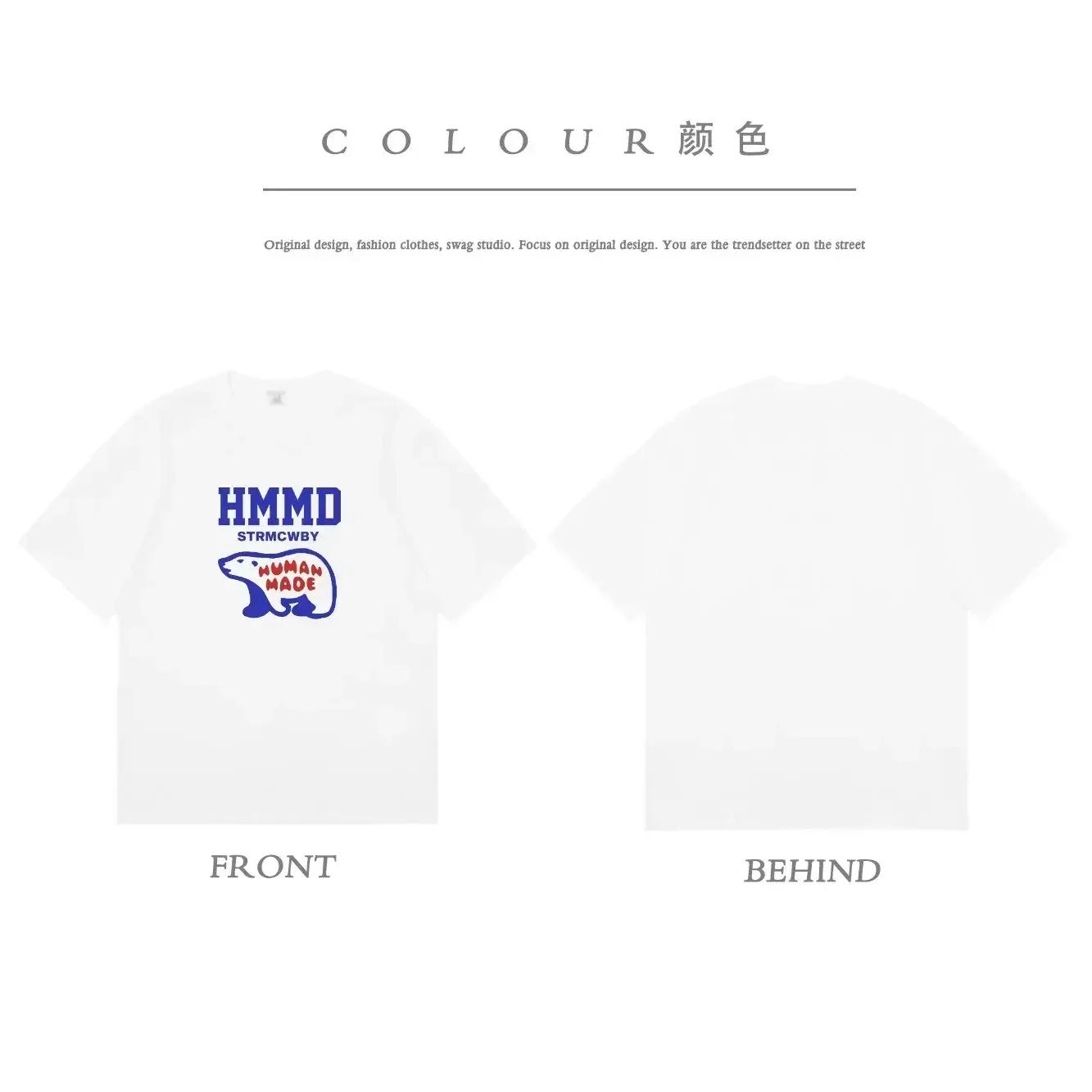 2026 Human Made Polar Bear Graphic Tee Oversized Couple Matching Summer Streetwear