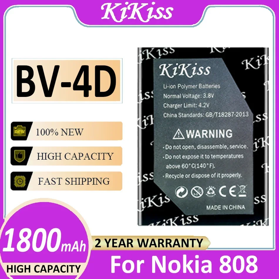 

KiKiss Battery BV-4D 1800mAh For Nokia 808 Pure View Lankku N9 16G 64G Mobile Phone Bateria