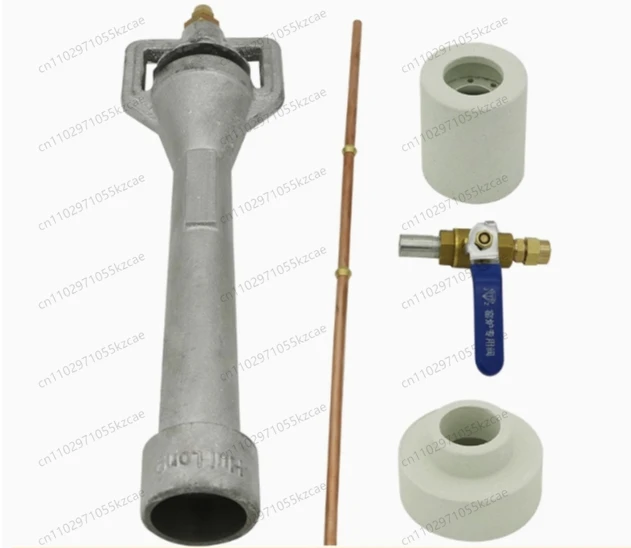 Gas forge burner kit venturi burner head casting iron with brass pipe for melting furnace burner