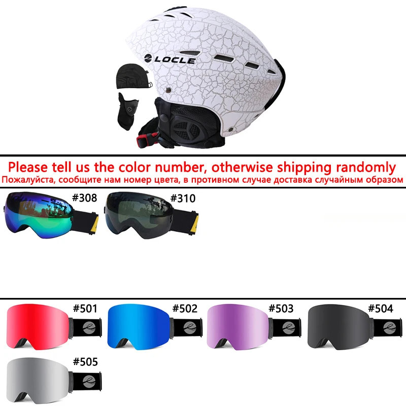 Variant: White Crack Set