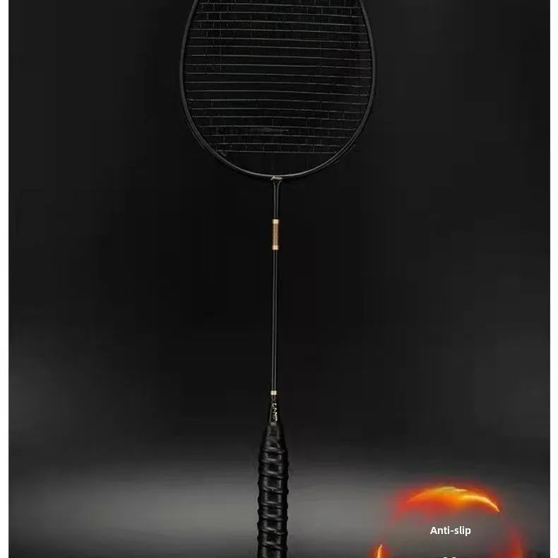 초경량 풀 카본 배드민턴 라켓 이미지
