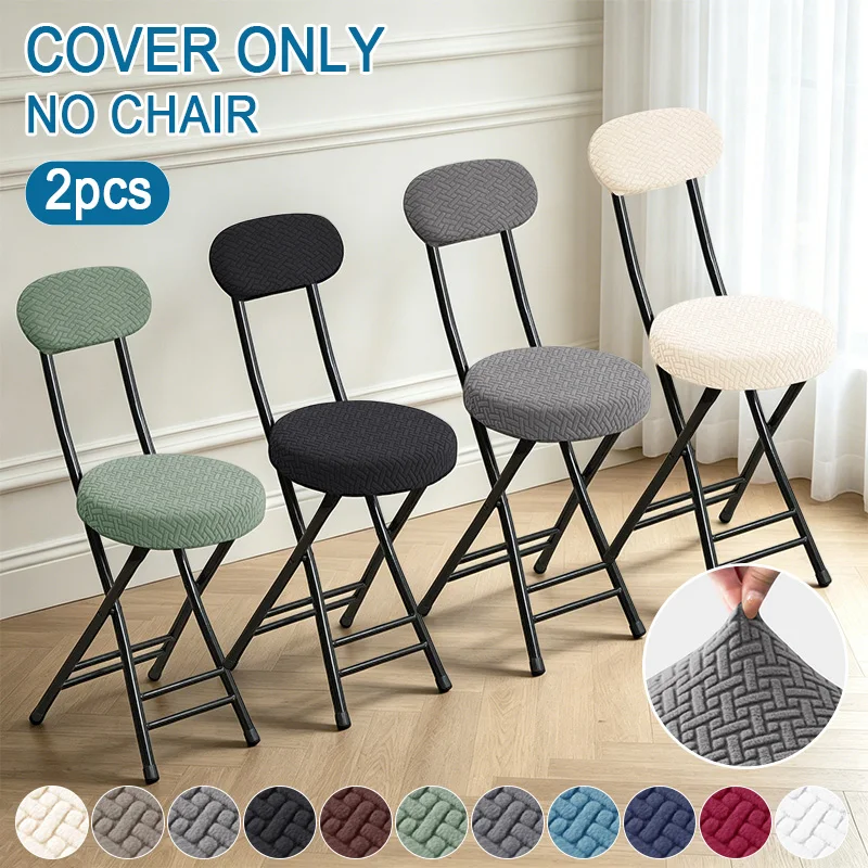 2pcs/set Folding Chair Cover Jacquard Round Stool Covers Backrest and Seat Slipcover for Home Hotel Party Bar Counter