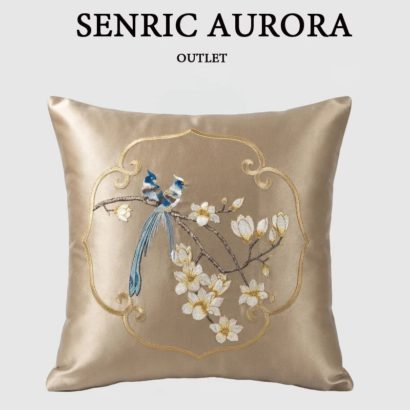 

Роскошная новая китайская вышитая наволочка с узором «Облака и перья» из парчи, высококачественный декор для дома