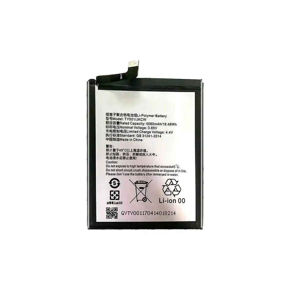 بطارية F9 5060Mah للهاتف المحمول Yu Fly TY001 Jkcw المتين الممتاز
