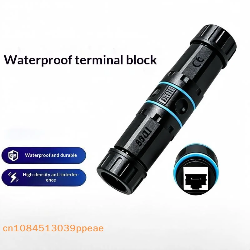 {QTG333} AT6/CAT6A/CAT7 RJ45 Waterproof Connector RJ45 Ethernet/Network Connector, Straight-through Outdoor Broadband