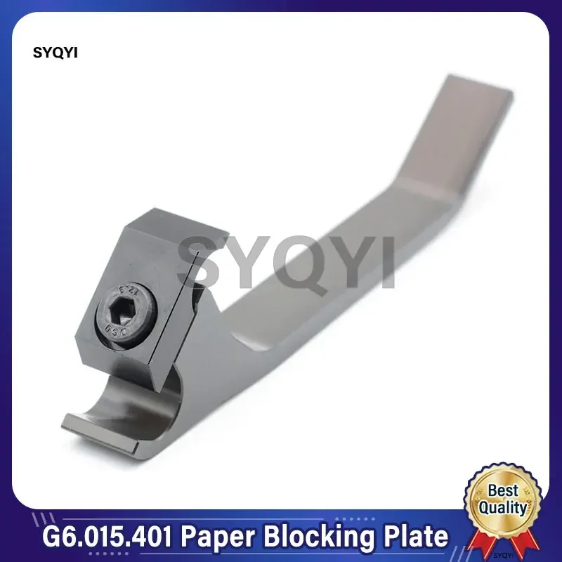 

Best Quality SM52PM52 Paper Receiving Stopper G6.015.401 Paper Blocking Plate Printing Machine Paper Receiving Stopper Plate