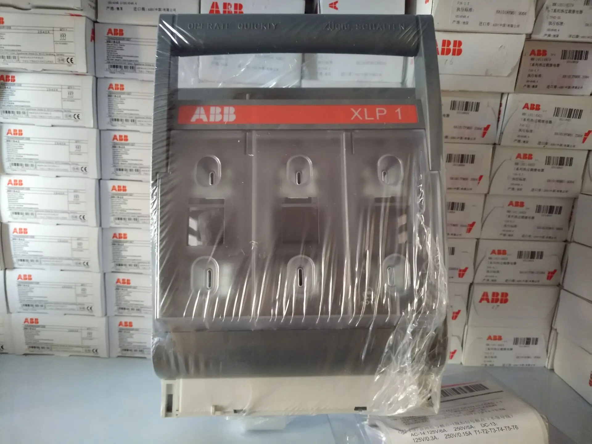 [New Original And Genuine] ABB Fuse Type Disconnector XLP 1-A60/85-3BC-A