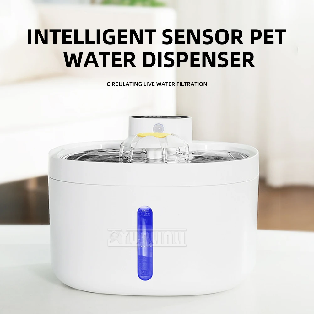 موزع مياه ذكي أوتوماتيكي لاستشعار الحيوانات الأليفة، فلتر تعميم قابل للفصل وقابل للغسل