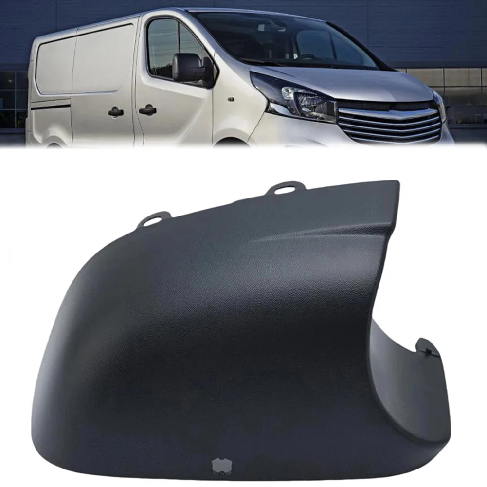 

﻿ Нижняя крышка/основание зеркала заднего вида MP7640, MP7641 для Vauxhall Vivaro, Renault Trafic 2014-2022