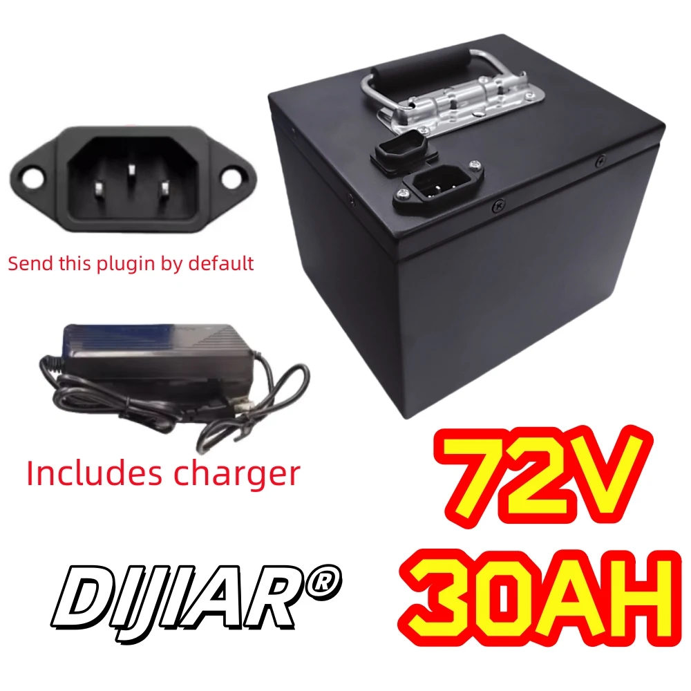 Воздушная экспресс-доставка, 72 В, 40 Ач, литиевая батарея 18650, достаточной емкости, высокая мощность, металлический корпус, подходит для 250-3000 Вт.