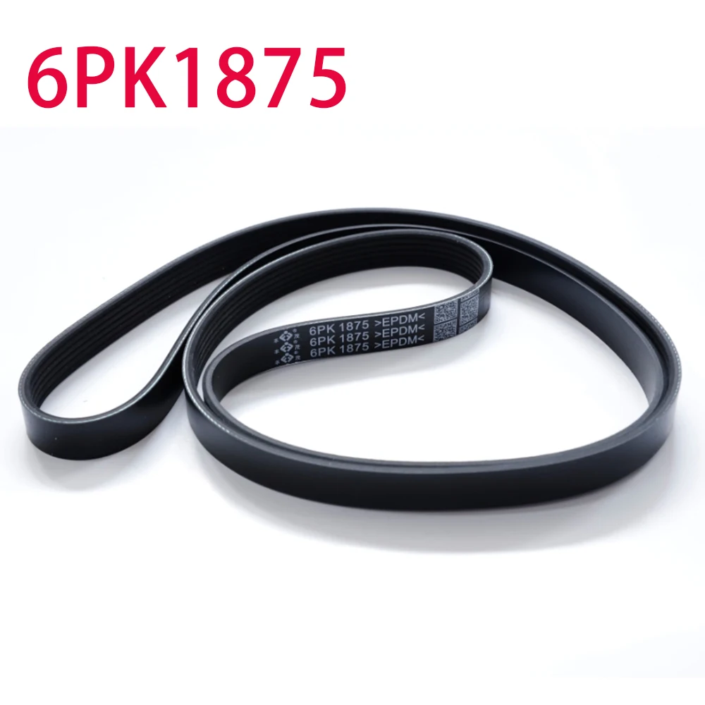 

Для Buick Excelle Daewoo Nubira VW Polo Chevrolet Aveo Lova 6PK-1875 2002-2012 двигатель PK V-образный ремень аксессуары