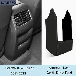 Car Rear Armrest Box Anti-Kick Pad For Volkswagen  VW ID.4 CROZZ 2021 2022  Microfiber Leather Protective Cover Accessories