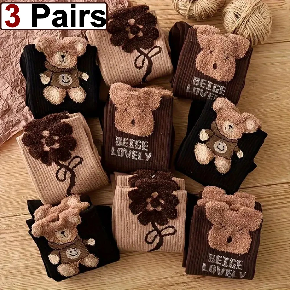 

3Pairs Women Spring Autumn Cartoon Bear Pattern Mid Tube Socks Fashionable Letter Printing Soft Comfortable Casual Socks 한국스타일 옷