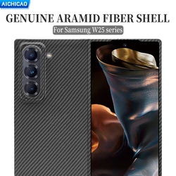 ACC- Carbon Real Carbon Phone Case for Samsung Galaxy W25 Aramid Fiber Ultra-thin Anti-drop phone shell
