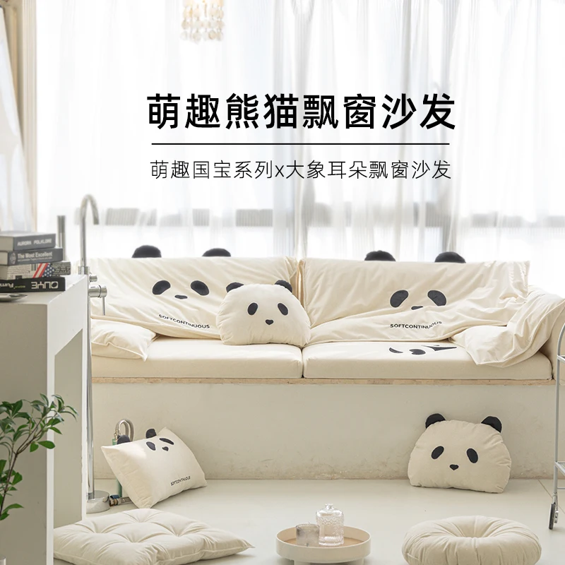 2023 new bay window sofa bay window cushion luxury custom online celebrity balcony cushion