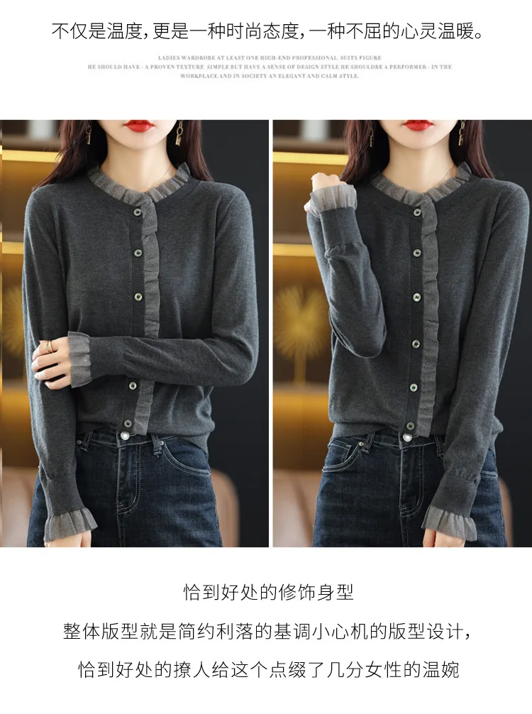 Frühling Herbst Neue Koreanische Strick-Cardigan-Jacke Damenmode Langarm-Oberteil Oberbekleidung Strickwaren Eleganter Damen-Winterpullover – Detail 7