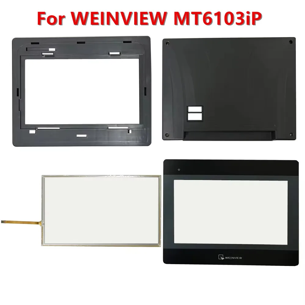 

Для WEINVIEW MT6103iP сенсорный экран стеклянная панель/ЖК-экран/задняя крышка корпуса/панель мягкая пленка ремонт запасные части