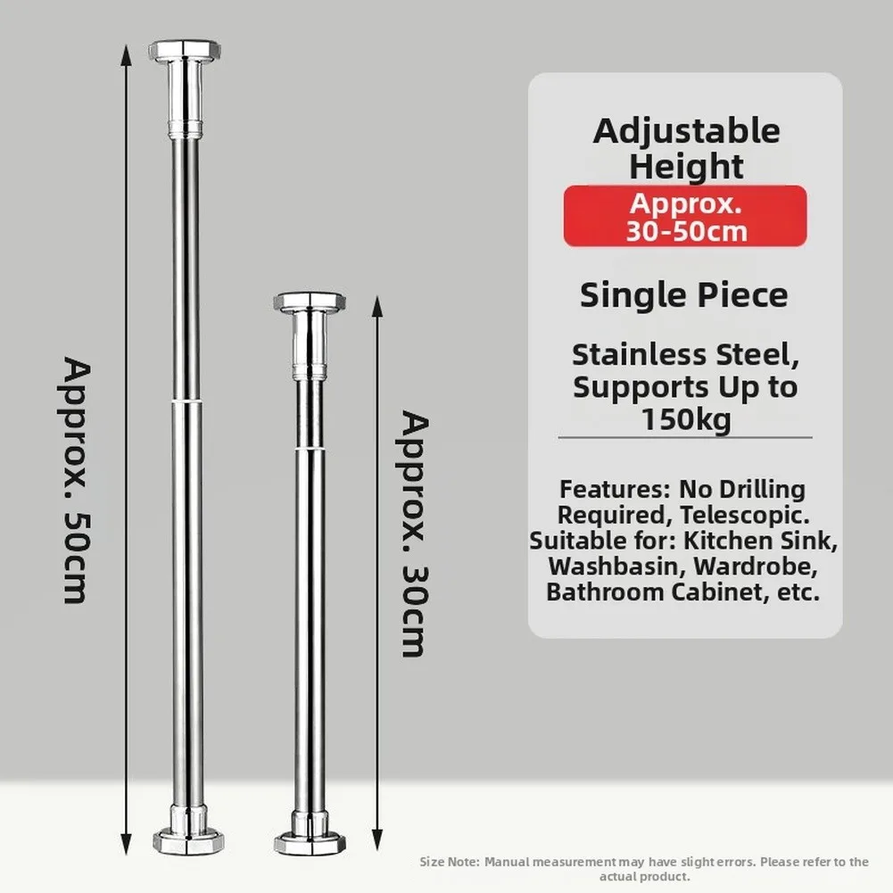 Undermount Sink Mounting Support Rod Stainless Steel 35 to 50 cm and 50 to 85 cm Height Adjustable No Drilling Needed