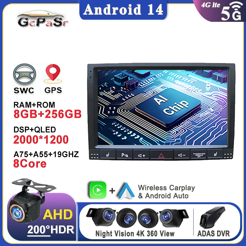 

Android 14 Car For Volkswagen VW Touareg 2002 - 2010 Auto Radio Touch Screen Multimedia Player High-performance Stereo Head Unit