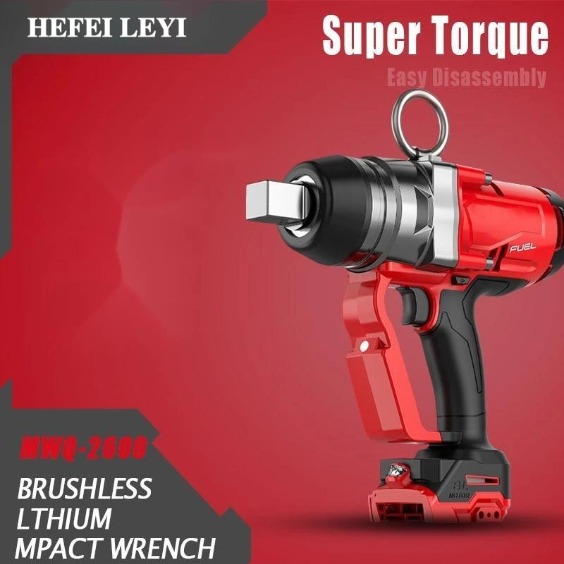 2600N.m Brushless 21V Rechargeable Impact Wrench Industrial/DIY Auto Repair Scaffold Lithium Battery Tool 1 Drive 2500 Impact