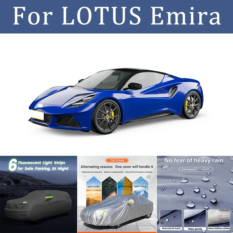 

For LOTUS Emira Outdoor Protection Full Car Covers Sunshade Waterproof Dustproof Exterior Car cover protection cars accessories