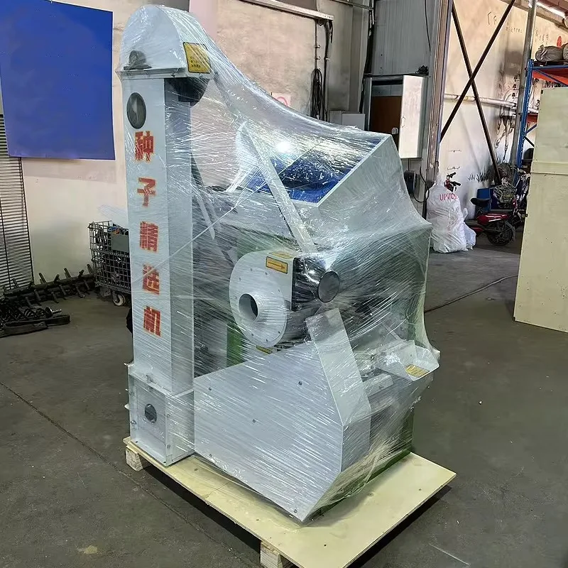 Automatic Wheat Cleaning Machine Grain Seeds Cleaning Machine Machine for Cleaning Beans Customized
