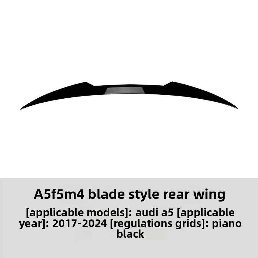 

Suitable For Audi Audi A5 F5 Four-door Sport 2017-24 M4 Blade Rear Spoiler Modification