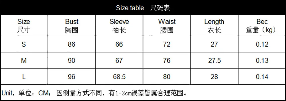 2021 New Elegant Chic Lady  Floral Puff Sleeve Blouse Fashion Long Square Collar Lace-up Crop Tops Women Flowes Slim Fit Blouse