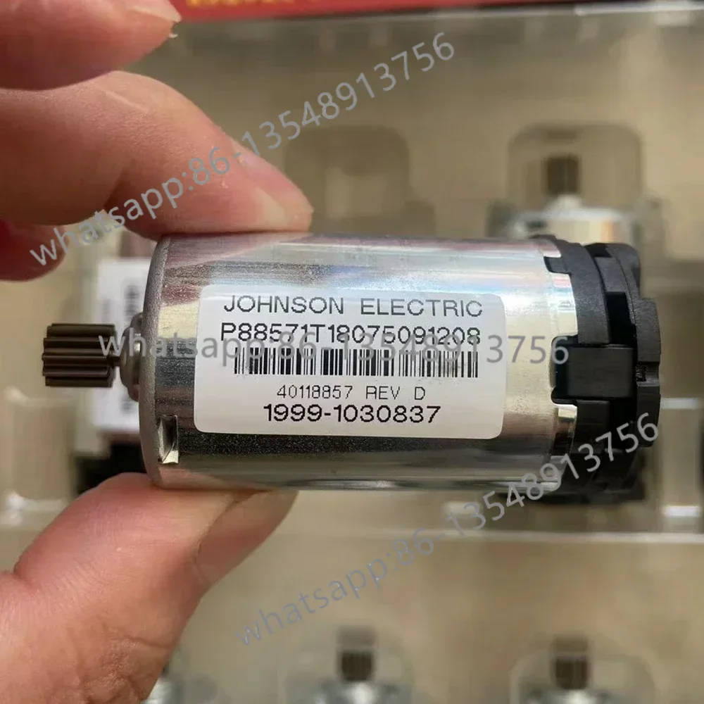 Original actuator motor PTU P88571T18075091208 factory direct sales