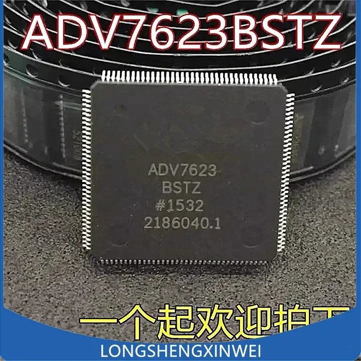 1PCS  ADV7623BSTZ ADV7623 Packaged QFP-144 Programmable IC Chip Original NEW Stock