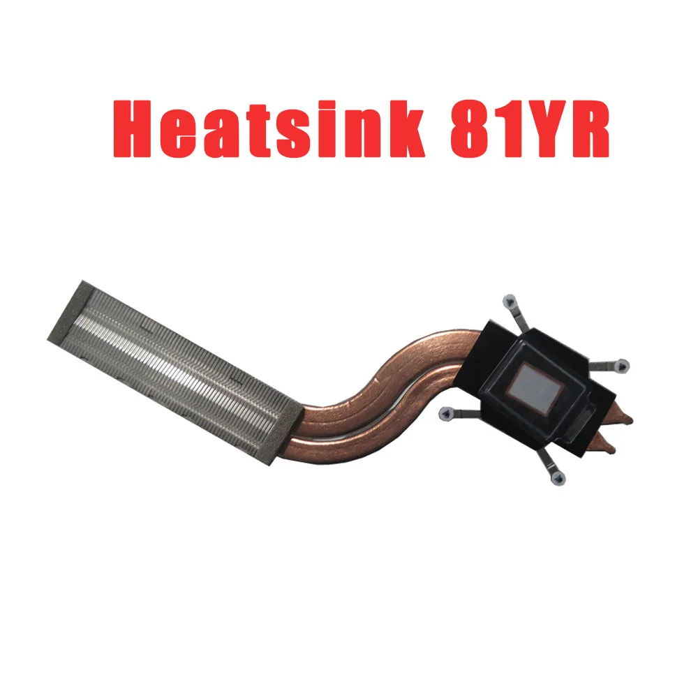 

Радиатор для ноутбука Lenovo 81YR 5H40S20098 5H40S20099 82GL 5H40S20160 5H40S20161 UMA, новый