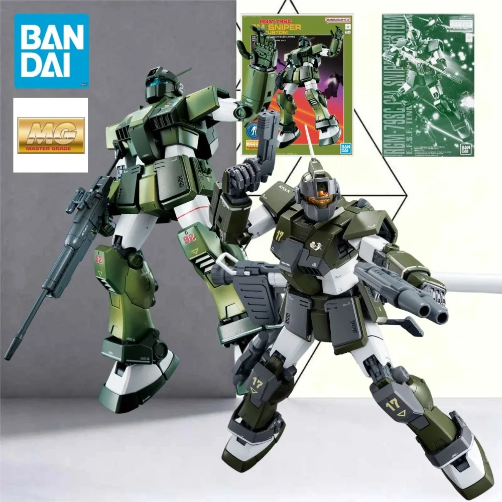 Bandai MG 1/100 GM Sniper Custom Gundam Base Limited Z Ver