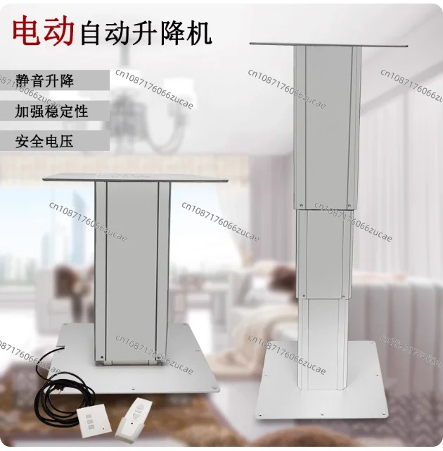 Lifter Electric Remote Control Household Lifting Table Coffee Table Japanese Platform Lift Automatic Lifting Table