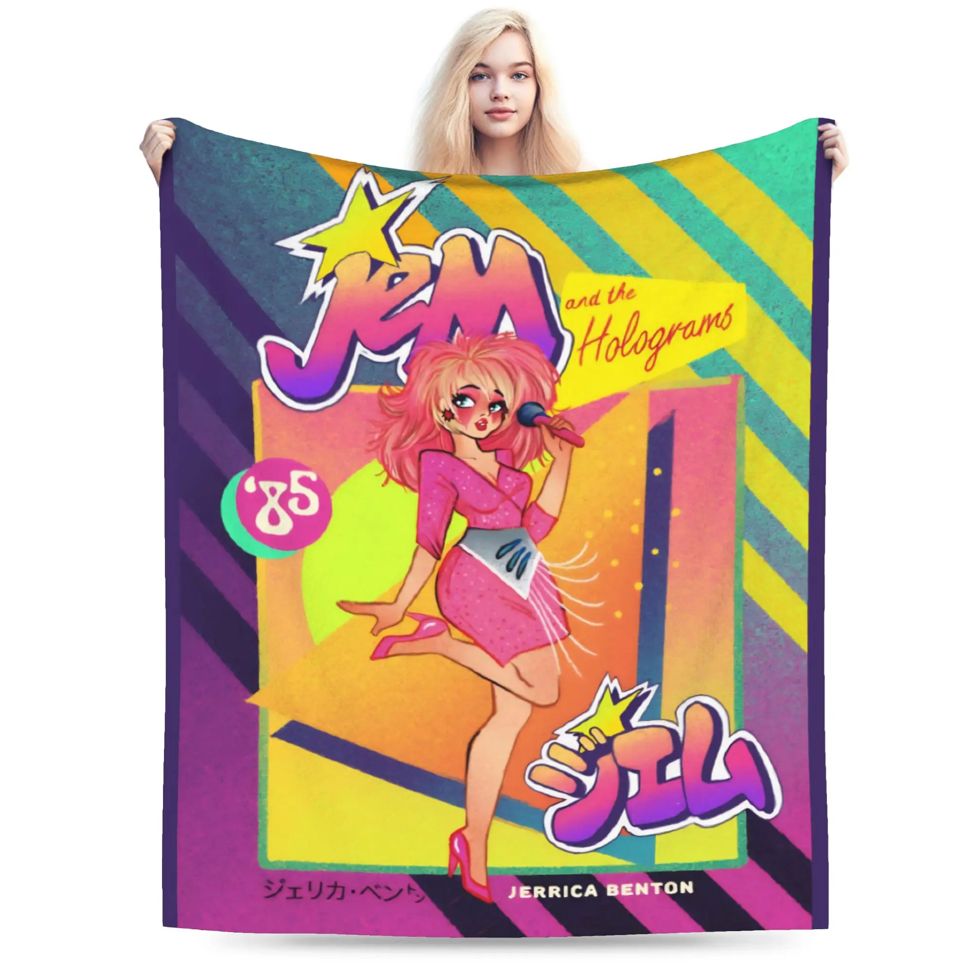 Jem And The Holograms Blanket Ultra Soft  Throw Blankets for Sofa 50x60 Inch Multi-size Bedding Throws