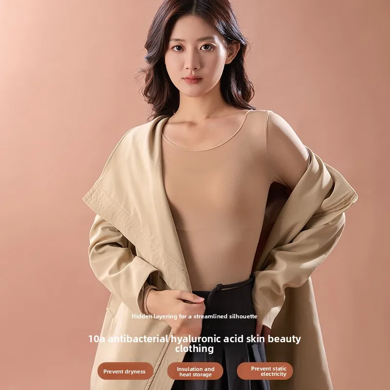 جمال الجلد الملابس الداخلية رقيقة جدا طبقة قاعدة الخريف الشتاء جديد ملابس اخلية حرارية مجموعة النساء سليم صالح قاعدة طبقة أعلى وأسفل #3